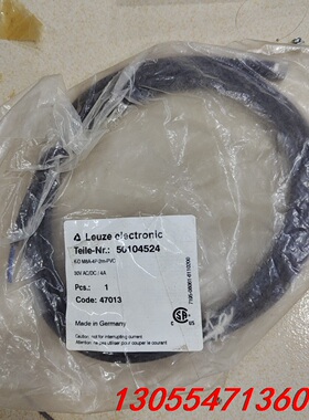 议价Leuze全新原装正品50104524  47013