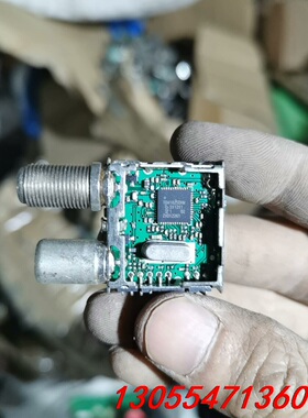 议价频头TDA18250HN清一色两千来个