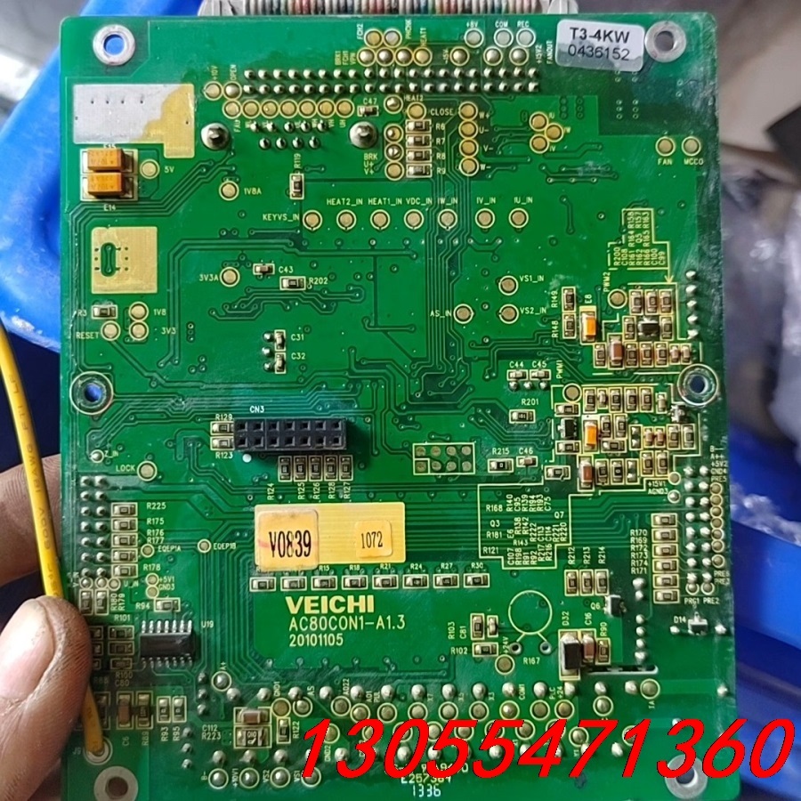 议价伟创变频器主板AC80C0N1-A1.3