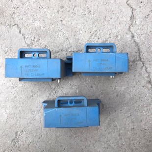 拆机变频器LEM莱姆HAT800 S霍尔传感器议价