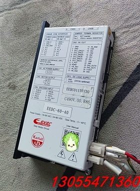 议价kaifull凯福 eedc-60－40 包邮包好