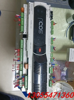 议价卡乐PCO5000000A20拆机控制器，议价
