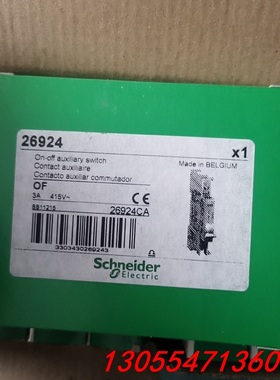 议价施耐德26924CA  BB11215全新原装