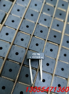 议价全新整流桥 方桥 原装正品 KBPC810 8A1000V一