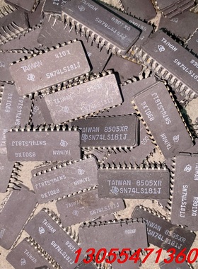 议价SN74LS181J二手拆机，实物拍照。136个打包500元