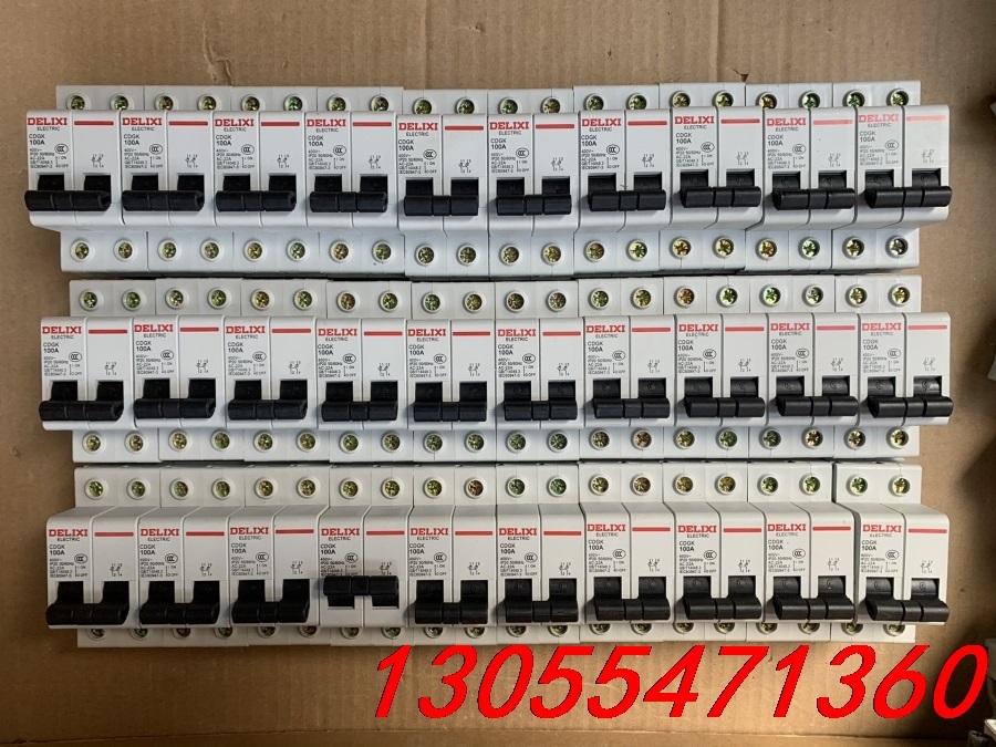 议价德力西CDMK-2P100A隔离开关，拆机全新，未使用过，没