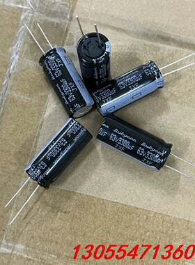 议价63V3300UF 18X40 红宝石 JXF系列 低阻抗长
