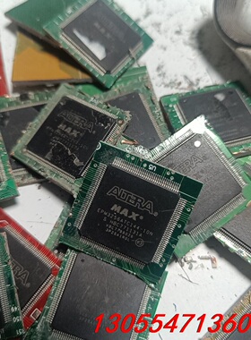 议价EPM3256ATC144-10N，28片