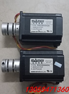 议价SAMSR日本山社步进电机  SS2304A42A实拍