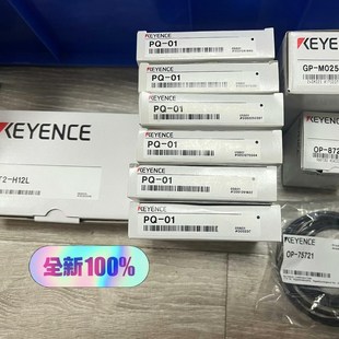 M025 8728议价 GT2 H12L