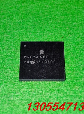 议价MRF24WBO MRF24WB0 QFN64 进口原装原字