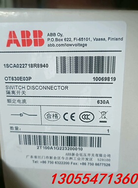 议价ABB 隔离开关 OT630E03P  全新原装正品1450