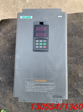 议价四方变频器VS500-4T0300G/0370P.   拆机