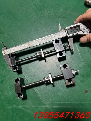 议价日本东测TOSOK滚珠丝杆 0802 有效行程85mm