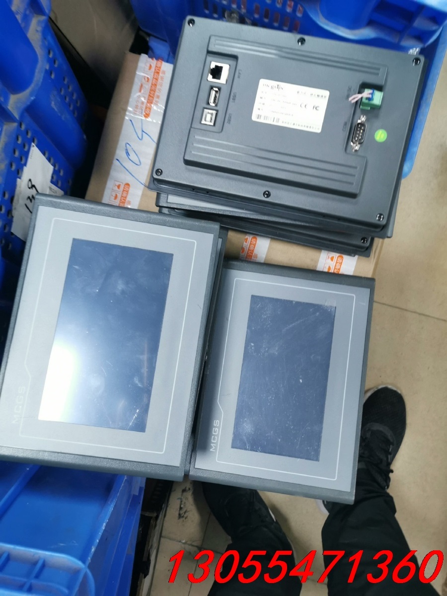 议价昆仑通态7寸触摸屏，型号TPC7072GT，现货15台，带网