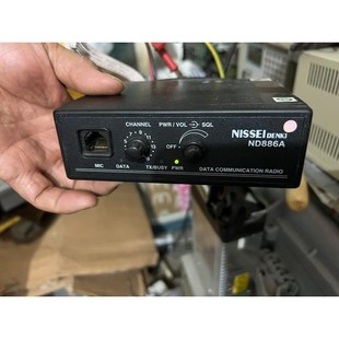 日精数传电台ND886A议价