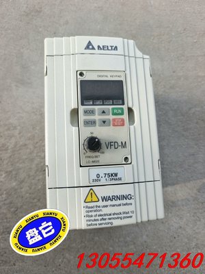 议价台达变频器一台，型号:VFD007M21A，750KW/22