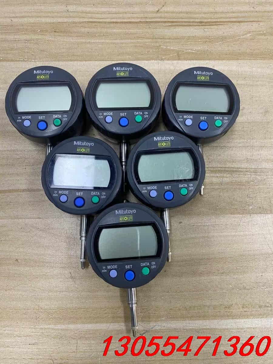议价日本三丰mitutoyo,数显千分表,行程0-12.7mm