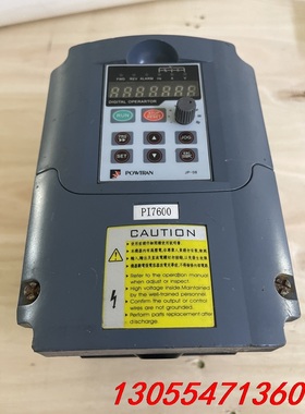 议价普传变频器POWIRAN PI7600
