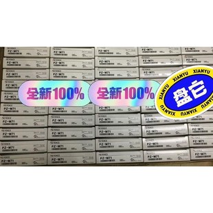 基恩士全新原装 年份新 正品 现货 一致议价 内外码 M71