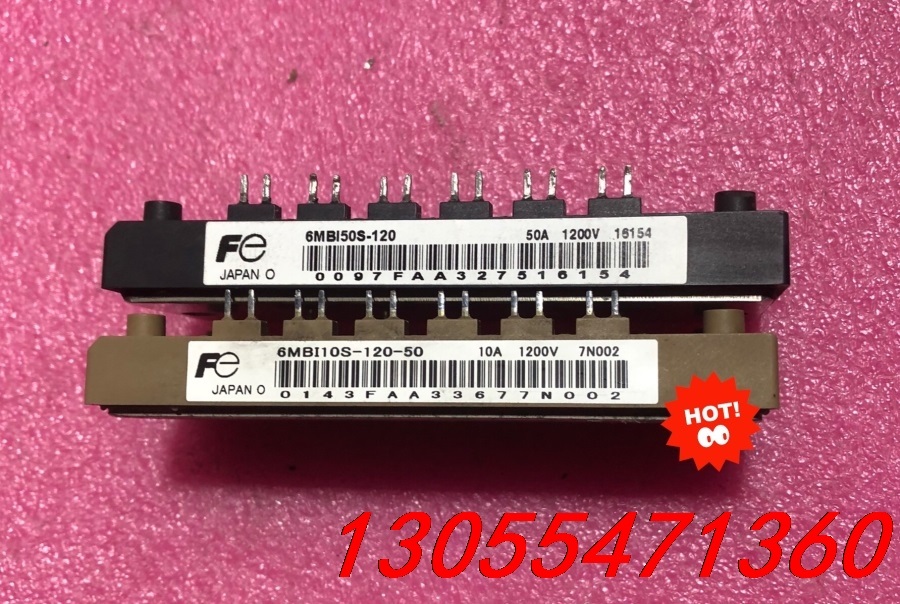 议价6MBI50S-120-52   6MBI35S-120-5
