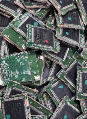 议价XC2C64AVQG100 拆机带板 感兴趣的话点“我想要”