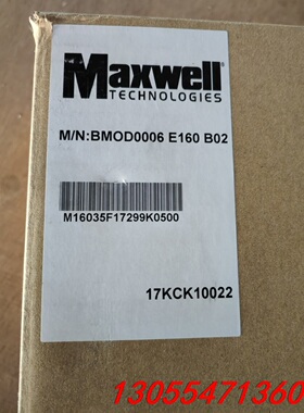议价Maxwell 超级电容：BMOD0006 E160 B02
