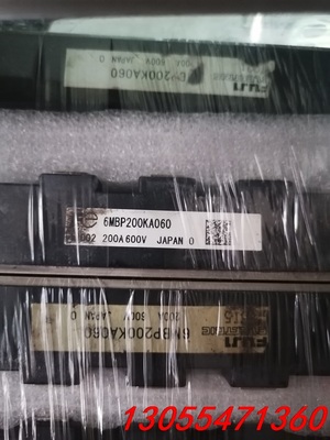 议价原装拆机   6MBP200KA060   成色漂亮，质量包