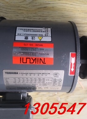 议价NIKUNI日本-NIKUNI尼克尼漩涡泵，型号：25FPD