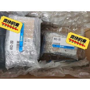 MHZ2 议价 25D全新正品