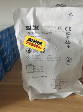 #电子元器件 sick西克接近传感器IME30-15BPSZ议价