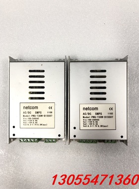 议价大族激光打标卡EMCC专用电源netcom