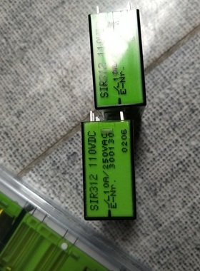 议价瑞士安全继电器  SIR312 110VDC