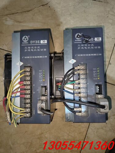 议价广数DY3E-30步进驱动器，剪线拆机，成色如图，实物拍摄，