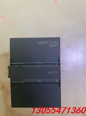 议价西门子DT32西门子DT32 西门子 Dt32 smartP