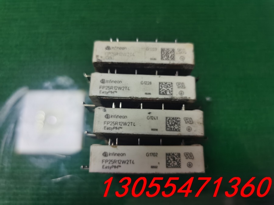 议价FP25R12W2T4  FP35R12W2T4