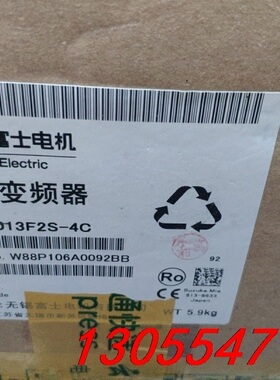 议价全新富士变频器FRN0013F2S-4C
