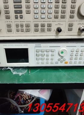 议价CHROMA2233 2233-B 22293 23294