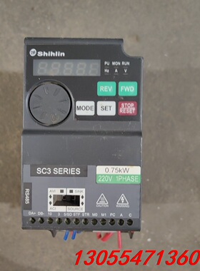 议价拆机士林变频器，SC3-021-0.75K,功能包好，实物拍
