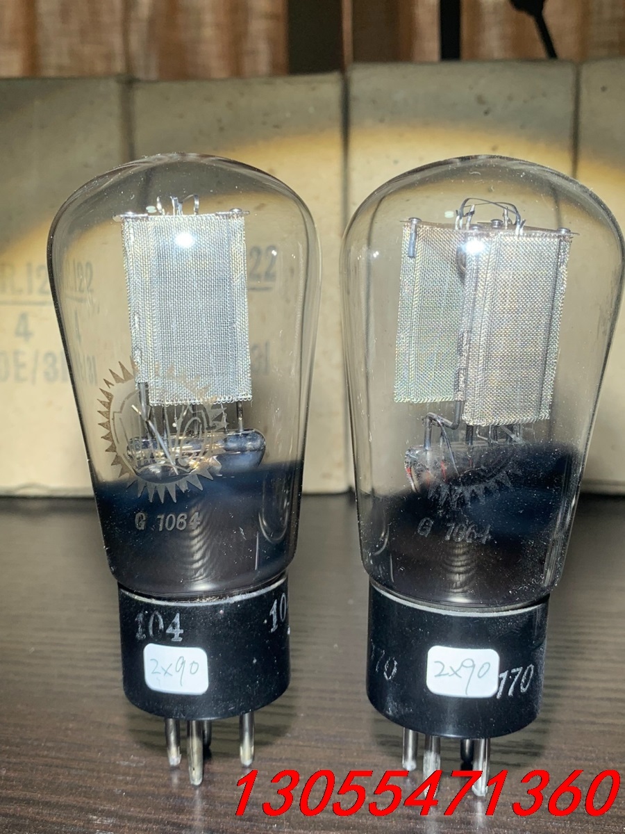 议价富豪茄子宽网RGN1064/G1064，测试值全新，售价39