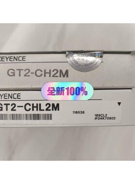 GT2-CH2M 150 GT2-CHL2M 250议价