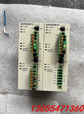 议价台达plc，dvpscm12 sl两个，成色如图，标价为单价