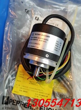 议价倍加福编码器NBW50-Z8XD30-M2000