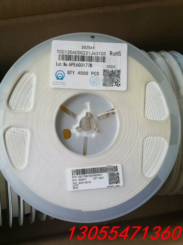 议价1206 221J 630V 精度±5% 220PF 三环贴