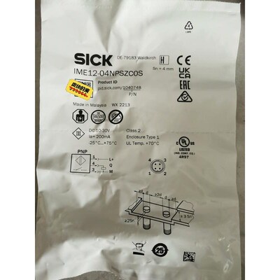 IME12-04NPSZC0S西克接近传感器,全新正品,议价