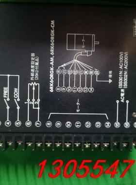 议价SS301N MSP301N实价
