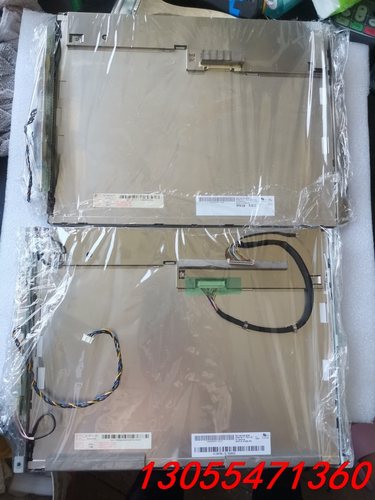 议价M150XN07 V.1 M150XG01 V.0液晶屏，实