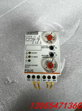 议价Crouzet高诺斯继电器F3US  844873200