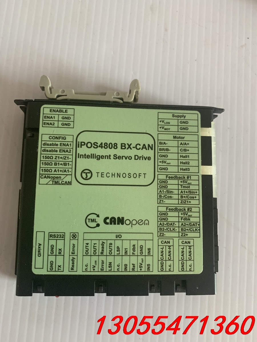 议价Technosoft IPOS直流智能驱动器，超小体积，IP