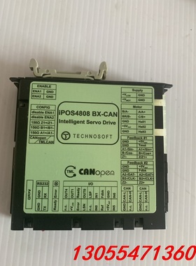 议价Technosoft IPOS直流智能驱动器，超小体积，IP